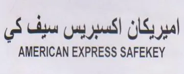 AMERICAN EXPRESS SAFEKEY اميريكان اكسبريس سيف كي trademark logo