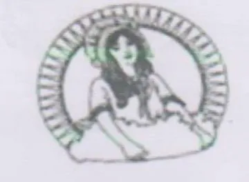 jee eas trademark logo