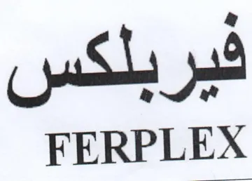 FERPLEX trademark logo
