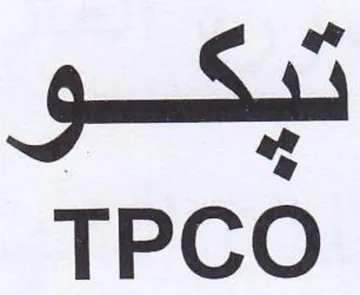 TPCO trademark logo