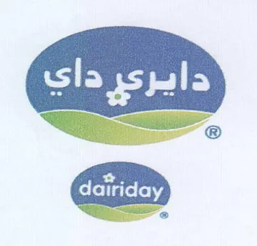 IFS دايركير trademark logo