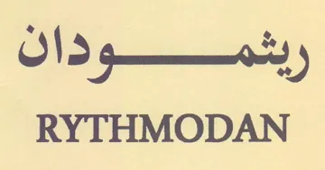 RYTHMODAN رشع وودان