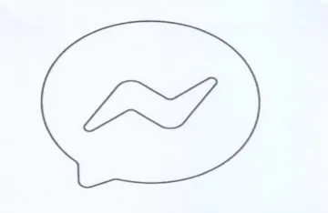 EZ trademark logo