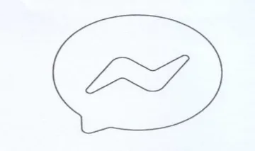 رمحم trademark logo