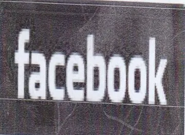 rere trademark logo