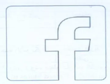 عع trademark logo