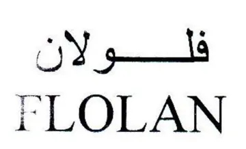i LOLAN فلولان trademark logo