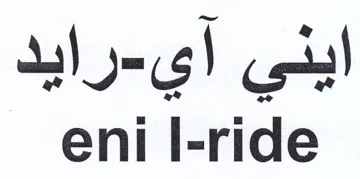 eni I-ride ايني اي trademark logo