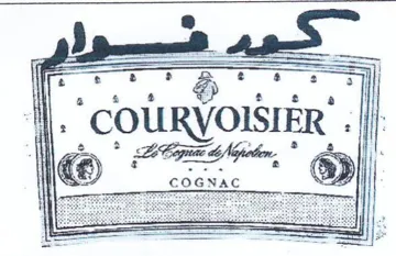 M. COURVOISIER trademark logo