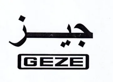 GEZE trademark logo