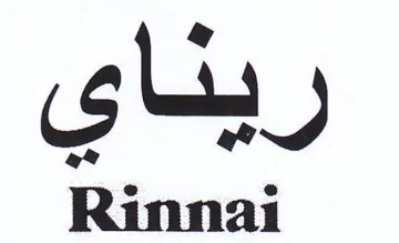 gly Rinnai trademark logo