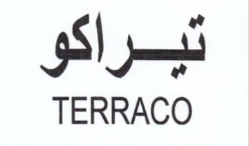 TERRACO تبراكو trademark logo