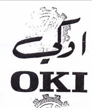 SI a OKI trademark logo