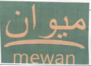 oem trademark logo