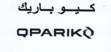 QPARIKO كيو باريك trademark logo