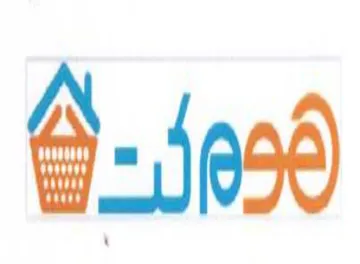 @- 4096) trademark logo
