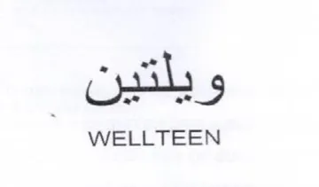 WELLTEEN يلقي trademark logo