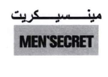 مينسيكريت و trademark logo