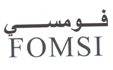 FOMSI فومسي trademark logo