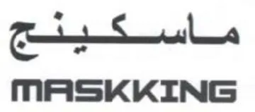 MASKKING ماسكينج trademark logo