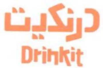 ae Ma Ly. Ag Drihkit trademark logo