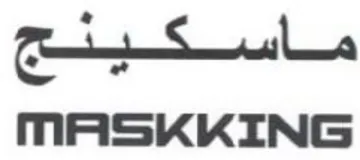 MASKKING ماسكينج trademark logo