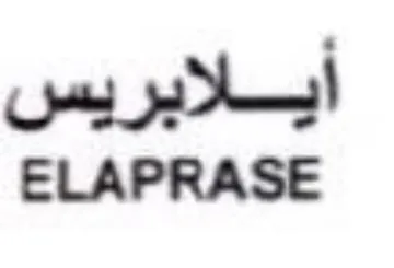 ELAPRASE أيلابريس trademark logo