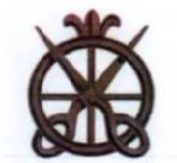 SR trademark logo