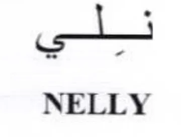 NELLY trademark logo