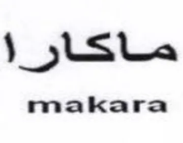 makara ماكار trademark logo