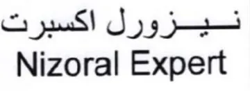 Nizoral Expert نيزورل اكسبرت trademark logo