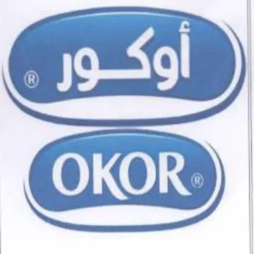 (figurative mark) trademark logo
