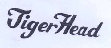 VigerHead trademark logo
