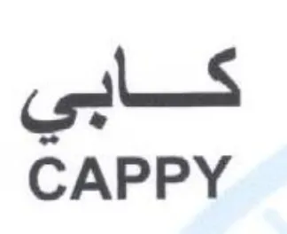 CAPPY كابى