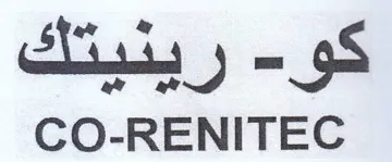 CO-RENITEC رينيتك trademark logo