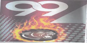 Se ey PF ey خخ trademark logo