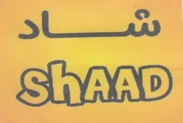 ShAAD تنتسماد trademark logo