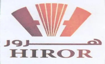 HiIROR trademark logo