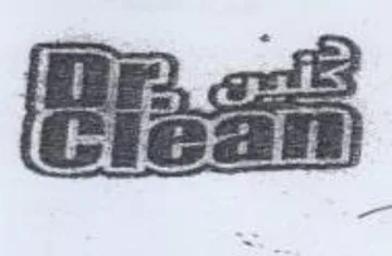 Pee gs ES ee Oe trademark logo
