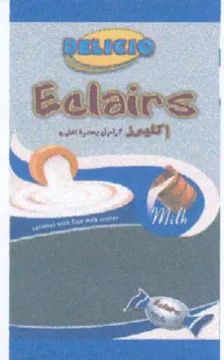 a Ealairs لون ردرل يسرة سب trademark logo