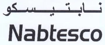 pclae Nabtesco trademark logo
