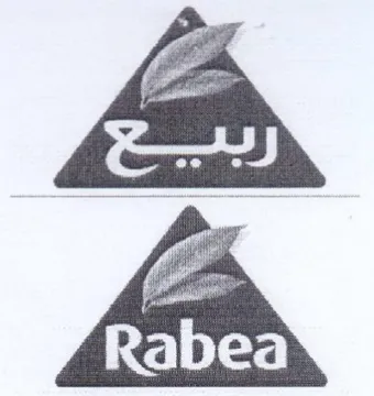 et sy pe trademark logo