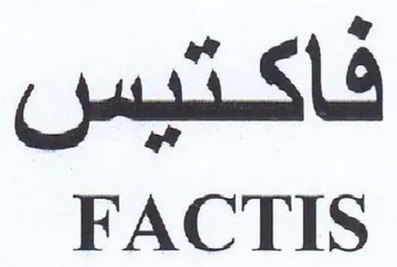 Ja FACTIS trademark logo
