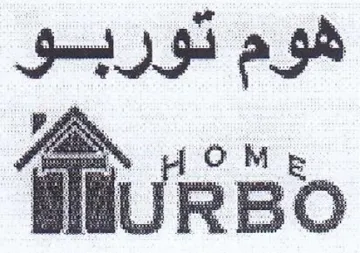 Buk trademark logo