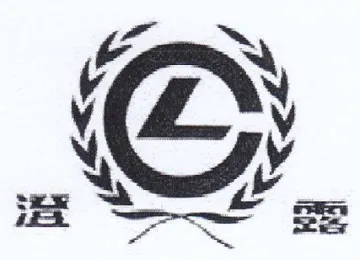 ey WAY im WS ge trademark logo