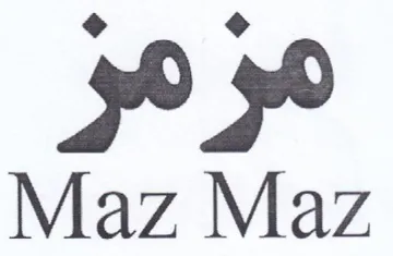 YY Maz Maz trademark logo