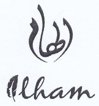 ham trademark logo
