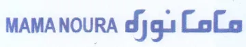 MAMANOURA diy qt ماما trademark logo
