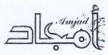 at Alcs trademark logo