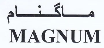MAGNUM مسا سناد trademark logo